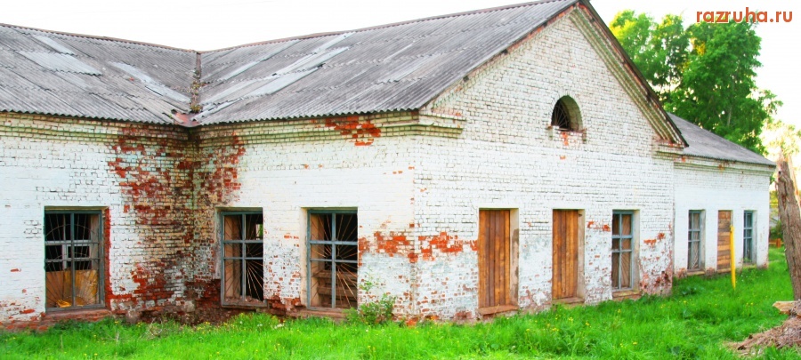 Александровск - Нвостребованное имущество.