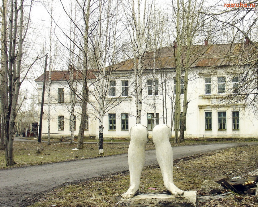 Александровск - Останки советской эпохи.
