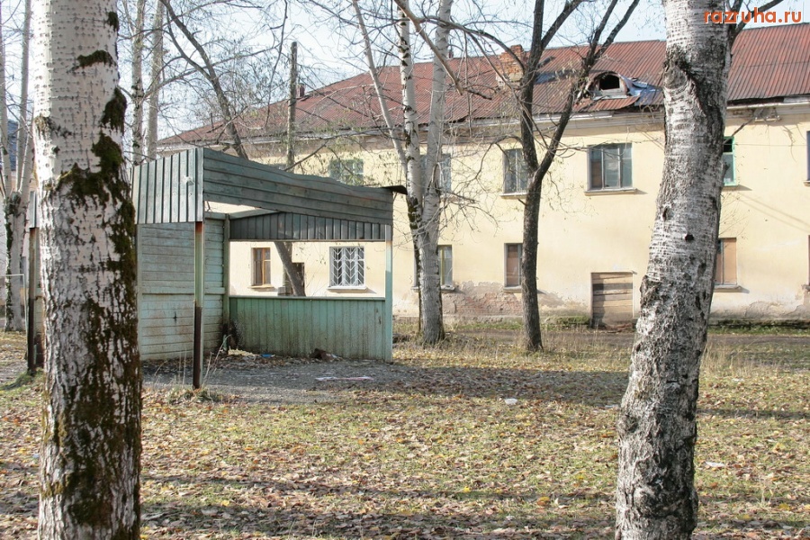 Александровск - Досуг наших жителей.