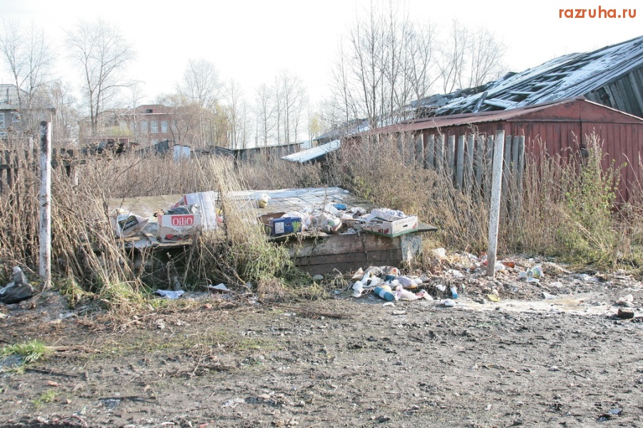 Александровск - ЖКХ или УК - нет ни какой разницы