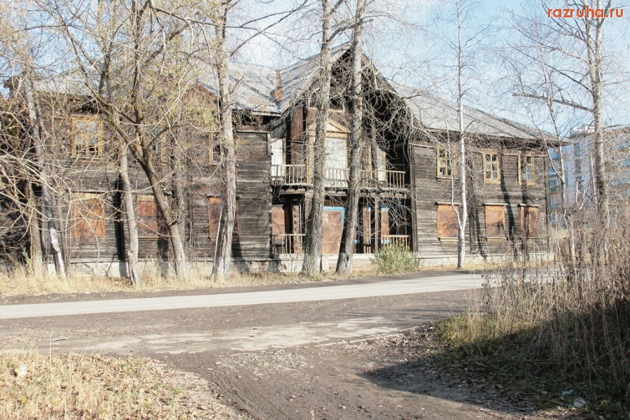 Александровск - Архитектура?!