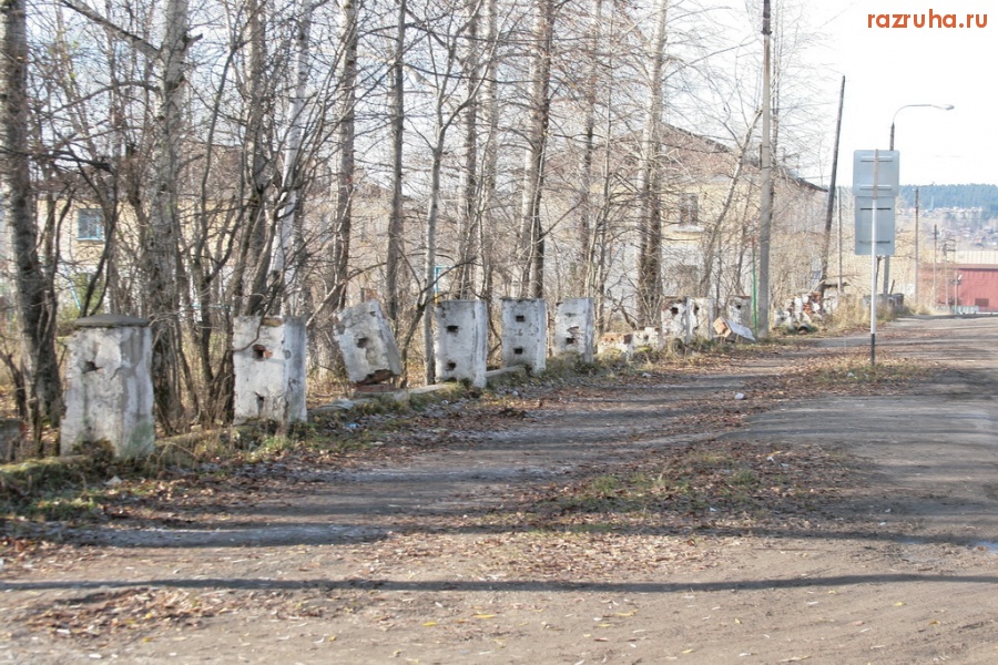 Александровск - Благоустройство.