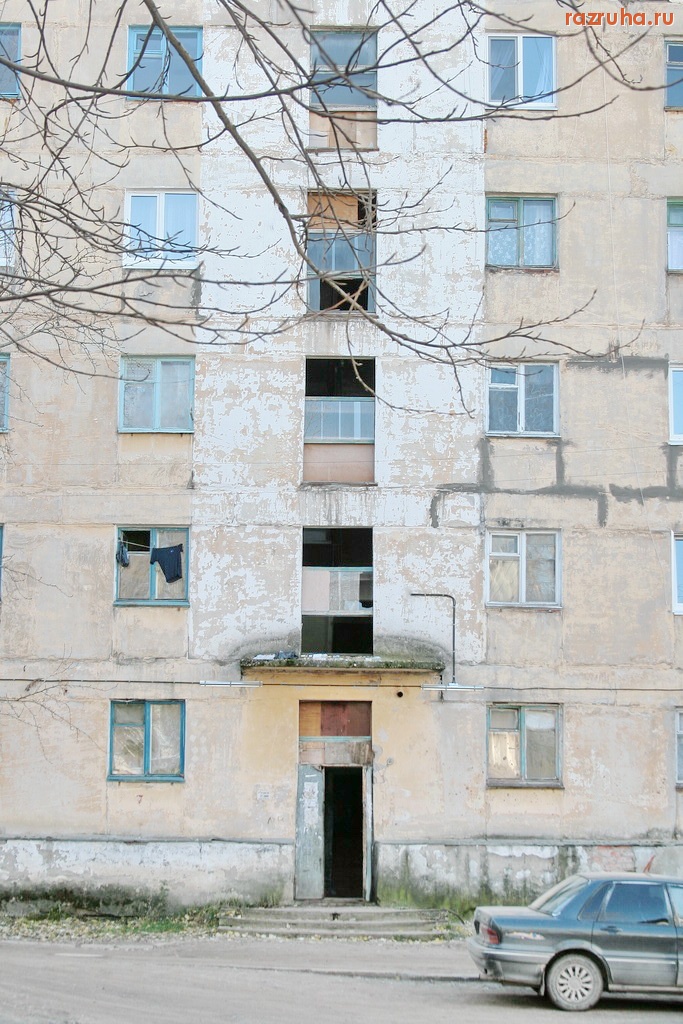 Александровск - ЖКХ или УК - нет ни какой разницы