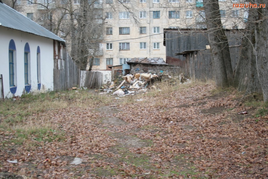 Александровск - ЖКХ или УК - нет ни какой разницы