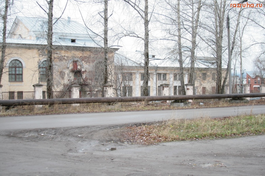 Александровск - Наш ДК /Дворцом культуры язык даже поворачивается назвать.../