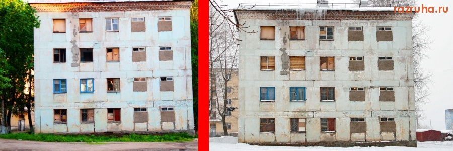 Александровск - И вновь ЖКХ