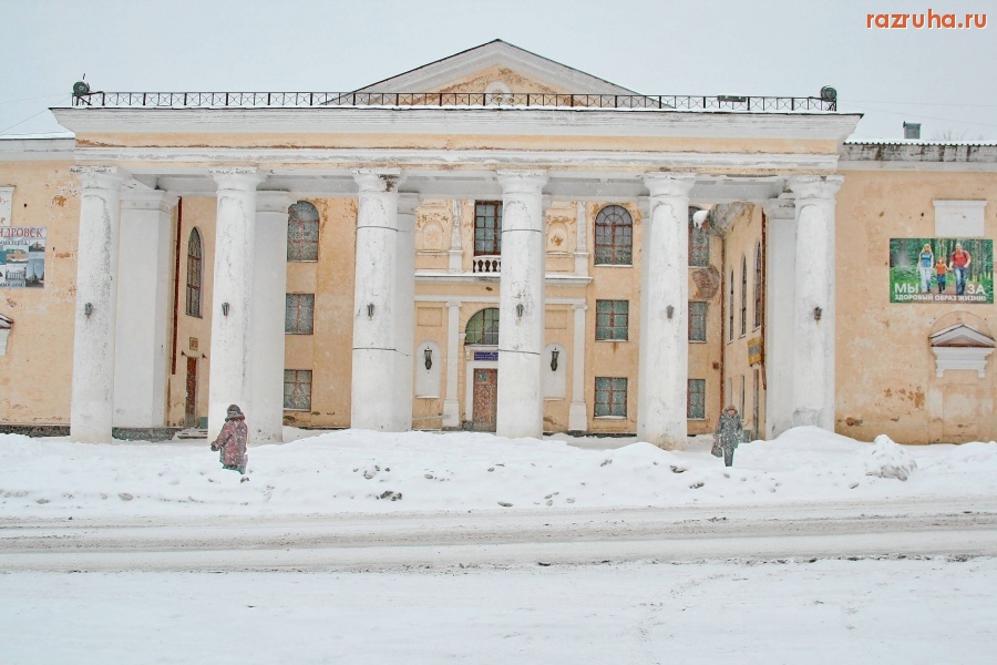 Александровск - Лицо культуры налицо.