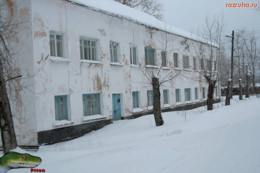 Александровск - Наше здравоохранение...