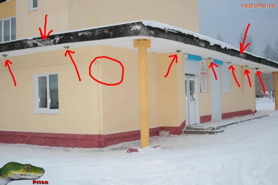 Александровск - Ремонт муниципального фонда