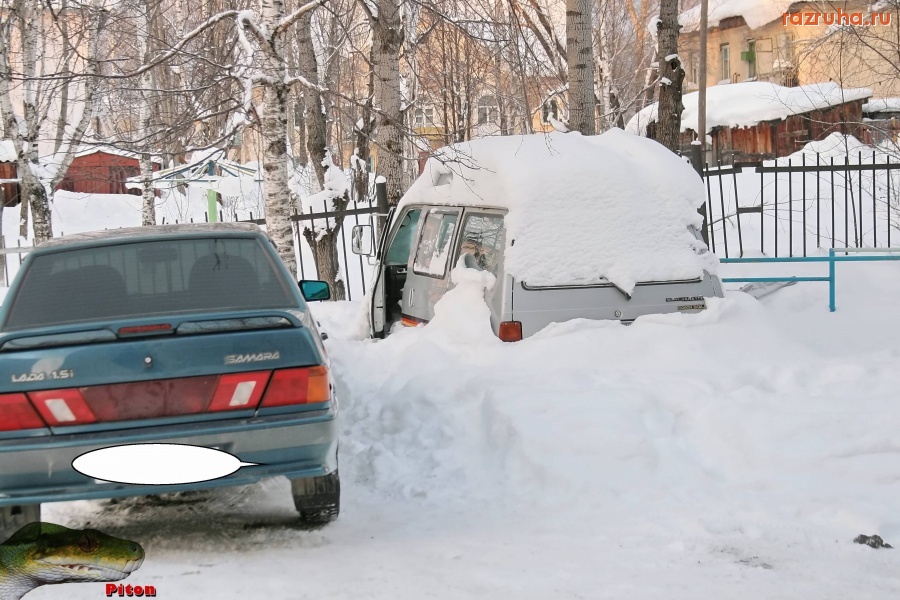Александровск - Зарубежный автопром