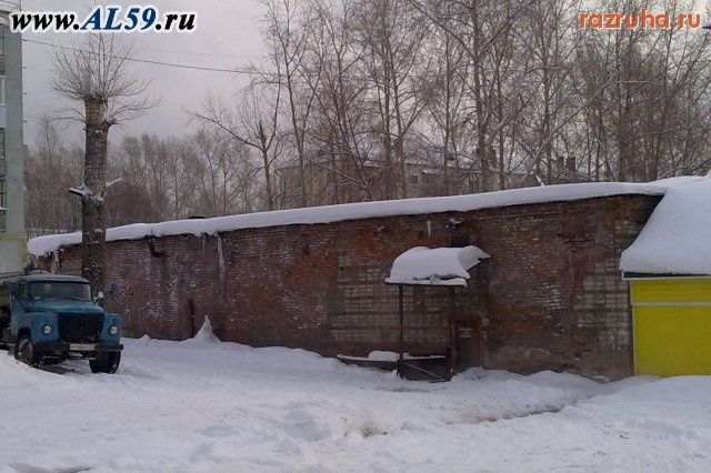 Александровск - Я его слепила из того что было...