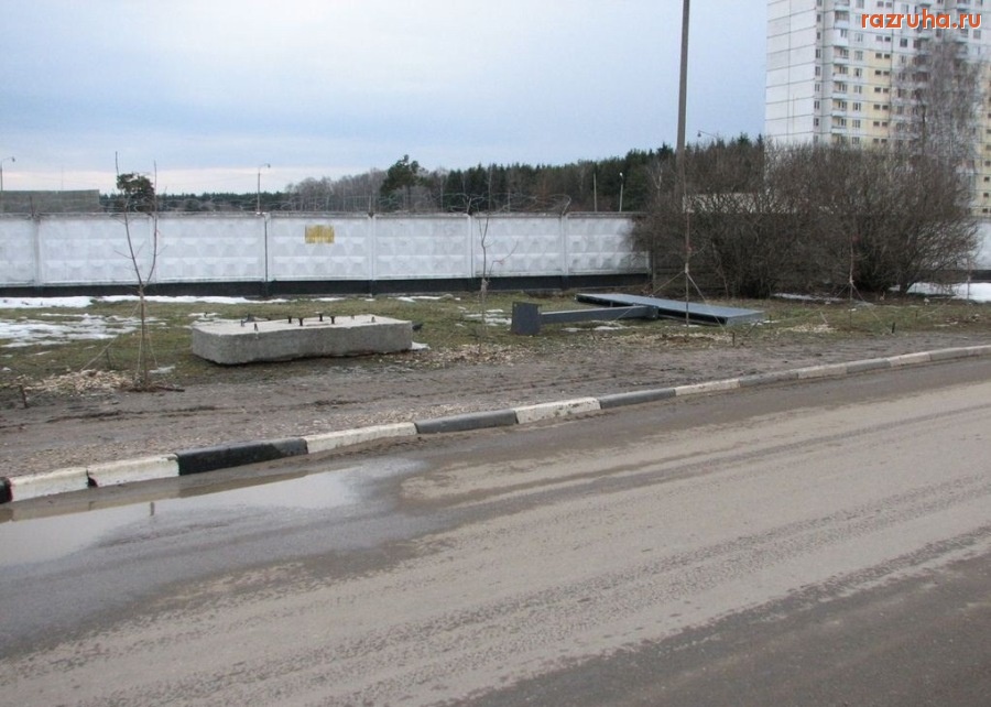 Троицк - поселок Ватутинки