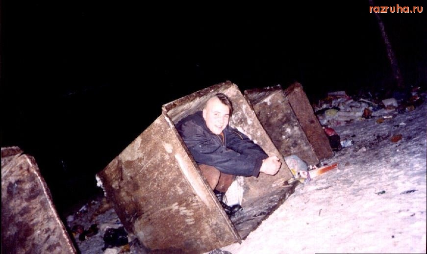 Троицк - поселок Ватутинки