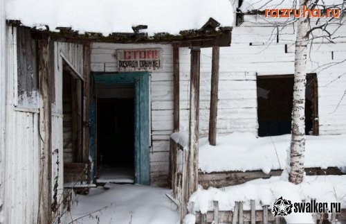 Ныроб - Заброшенная колония строгого режима, Пермский край