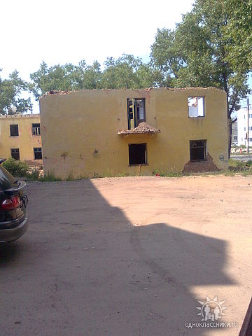 Артем - Развалины