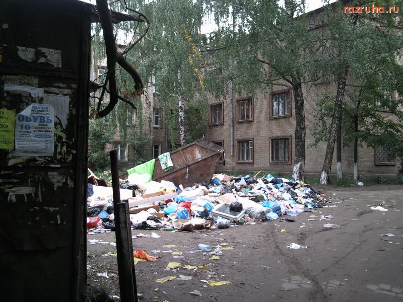 Удельная - помойка на ул. Шахова 17