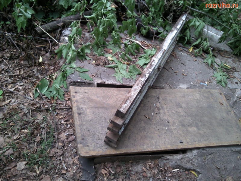 Удельная - люк