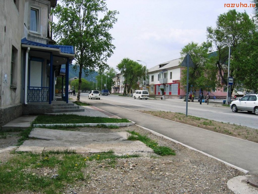 Дальнегорск - Центральная улица Проспект 50 лет