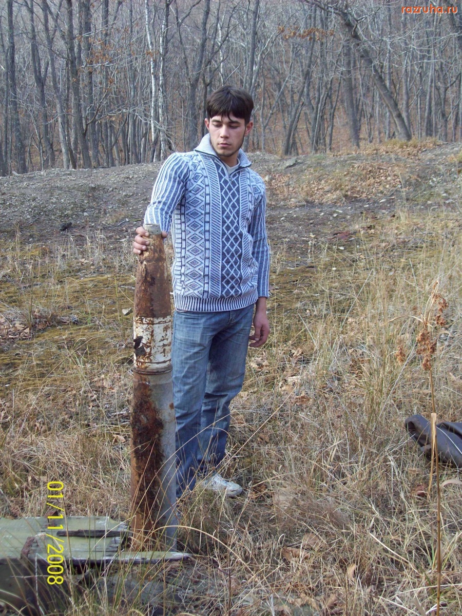 Дунай - ДУНАЙ 2010