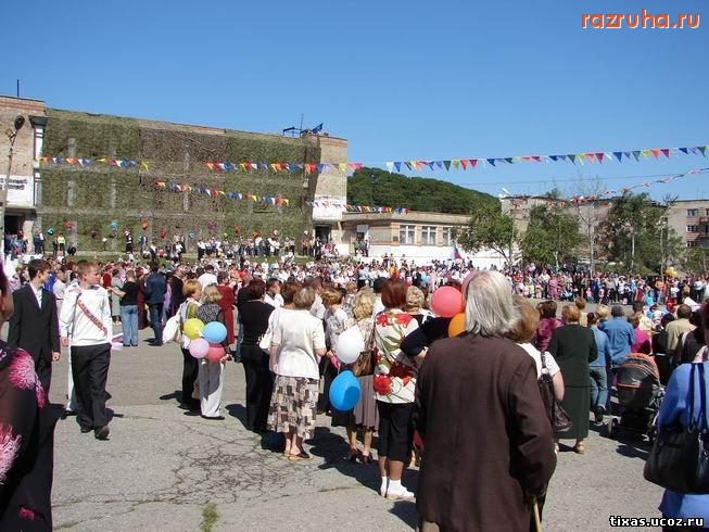Дунай - сетка как 