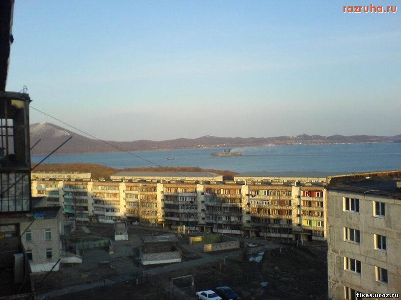 Дунай - пгт Дунай