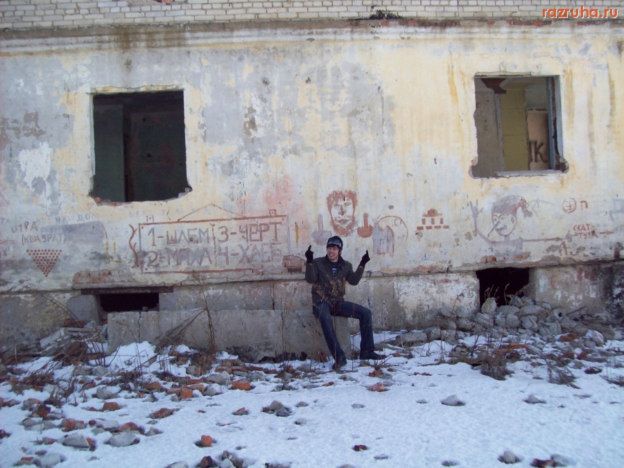 Дунай - ДУНАЙ 2010