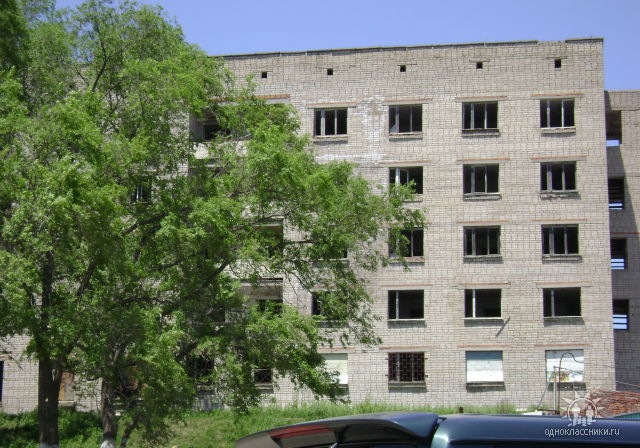 Дунай - Общежитие....было раньше...