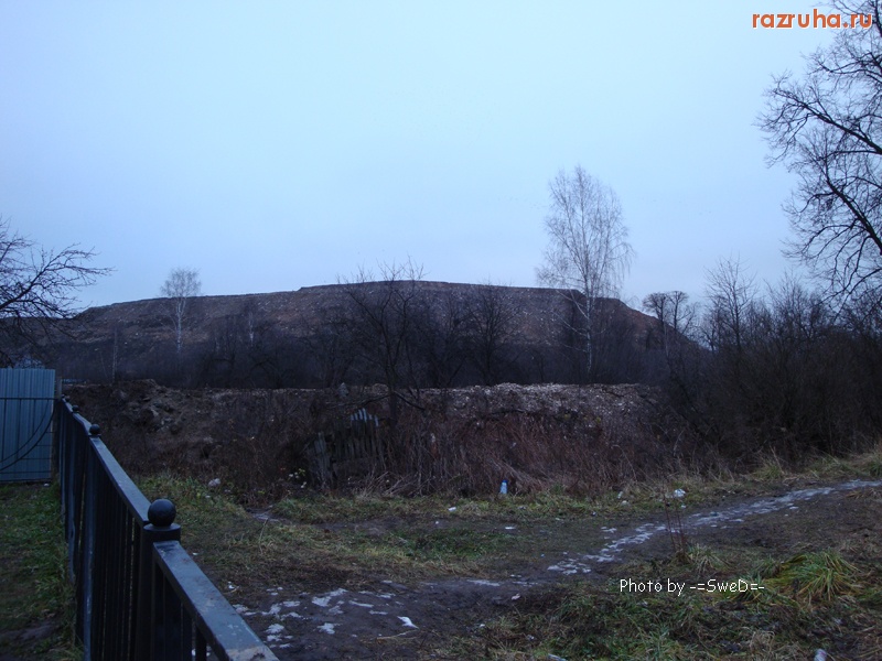 Химки - Мусор.