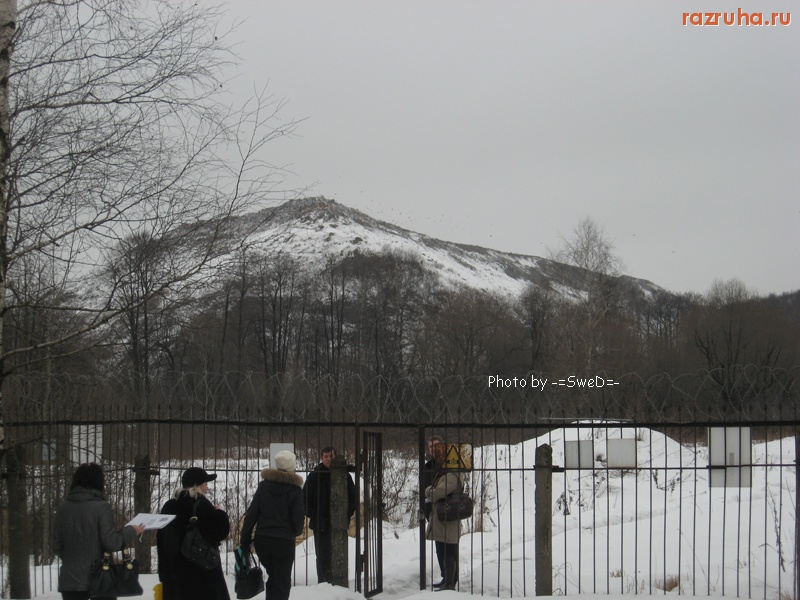 Химки - Свалка