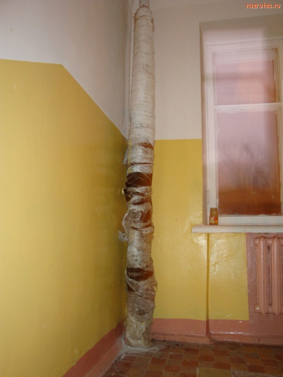 Химки - Это называется ремонт