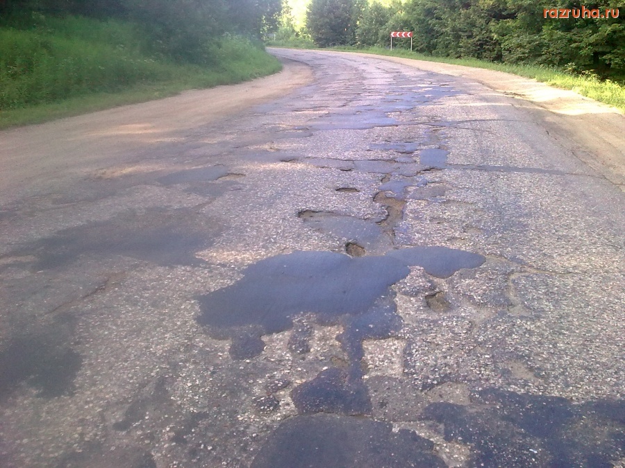 Псковская область - Автобан А117