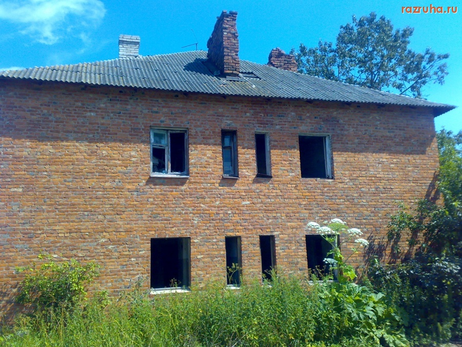 Остров - Люди здесь больше не живут