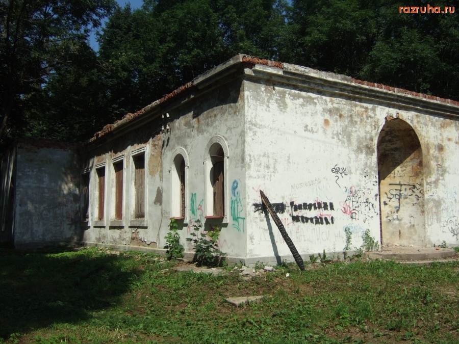 Остров - Остров. Центр города.