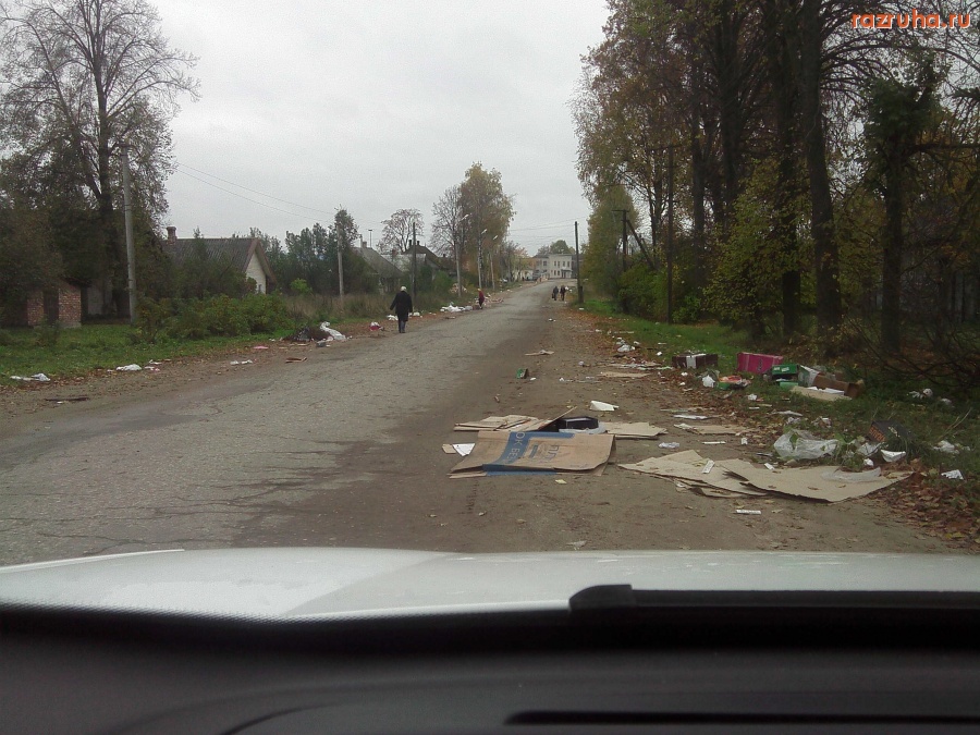 Опочка - Гадим где живем...