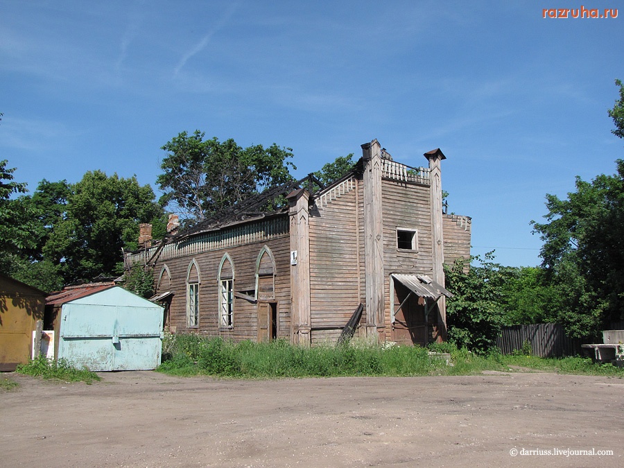 Опочка - Утрачиваем историю.