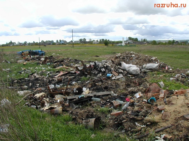 Новоржев - свалка на кладбище