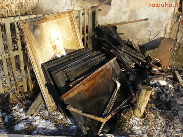 Новоржев - пожар в музее