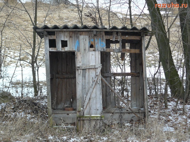 Новоржев - общественный туалет