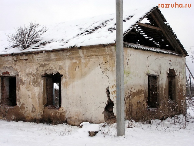 Новоржев - вот такое у нас муниципальное жилье