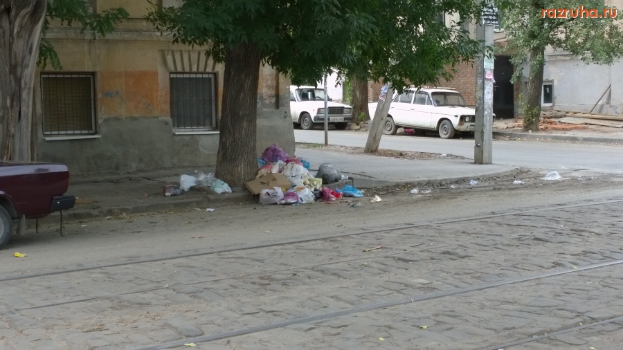 Ростов-на-Дону - 27-я линия / Ереванская