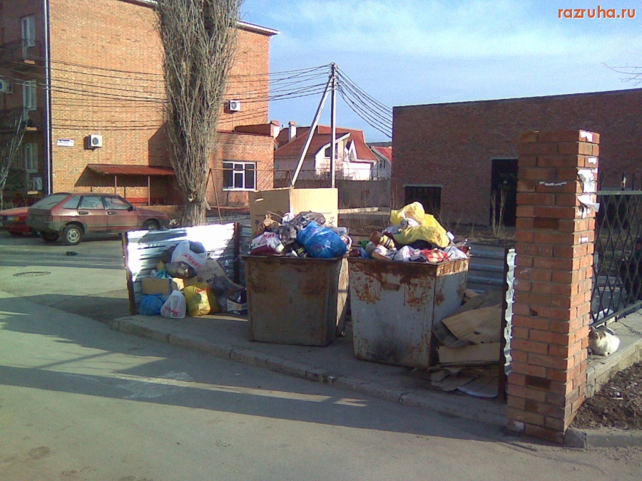Волгодонск - Мусорные баки