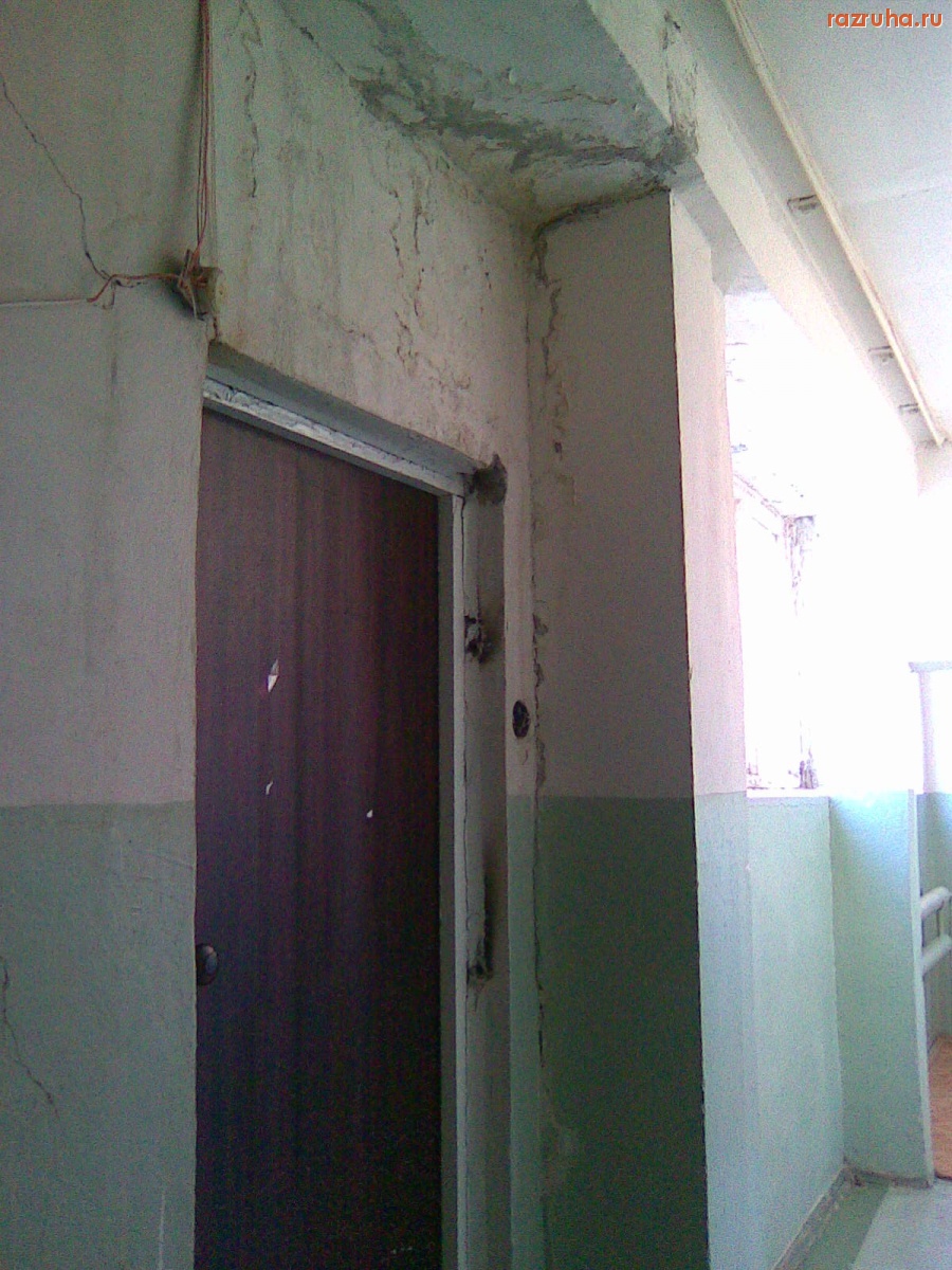 Волгодонск - ЖЭК (внутри) 2