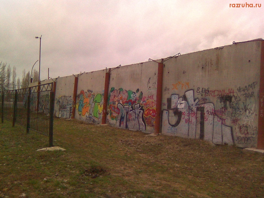 Волгодонск - ФОК Молодежный.