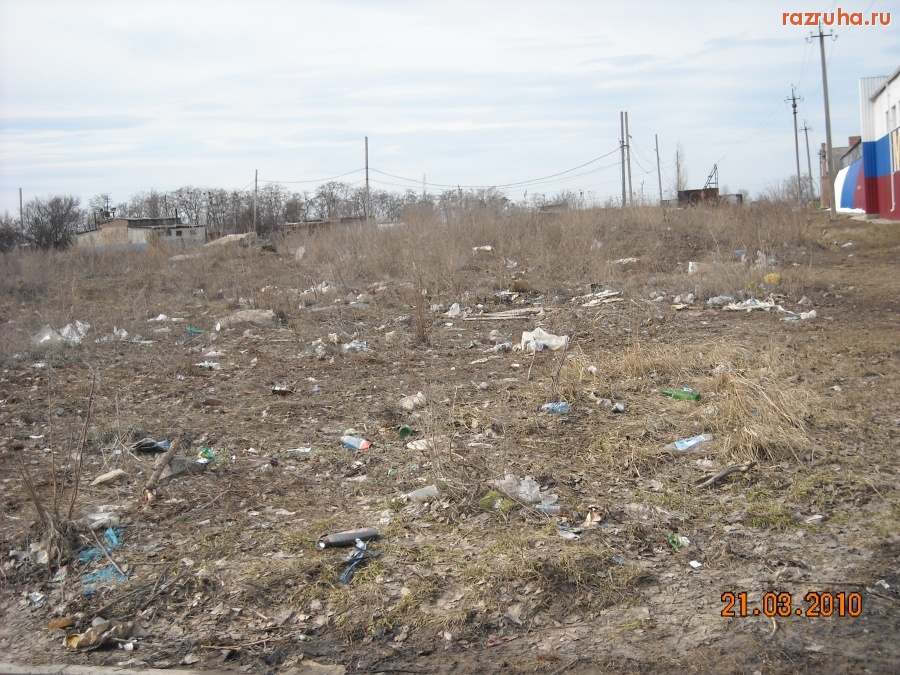Волгодонск - Поле мусора