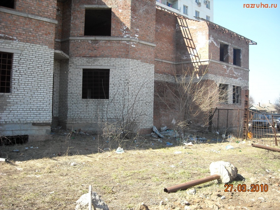 Волгодонск - Заброшенная стройка