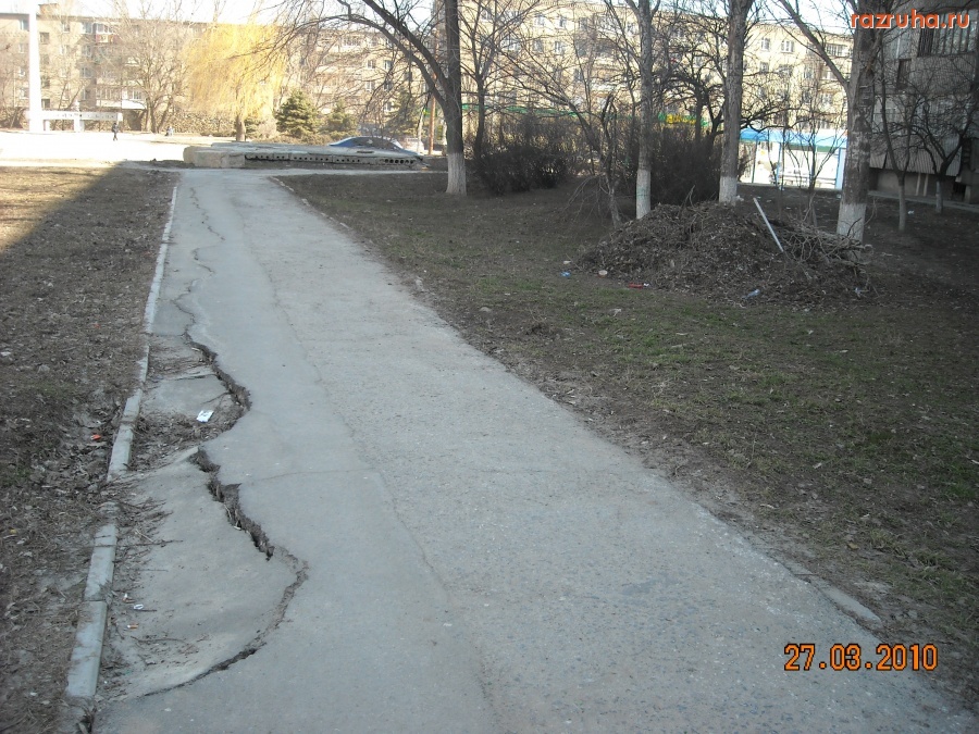 Волгодонск - Все та же Пионерская