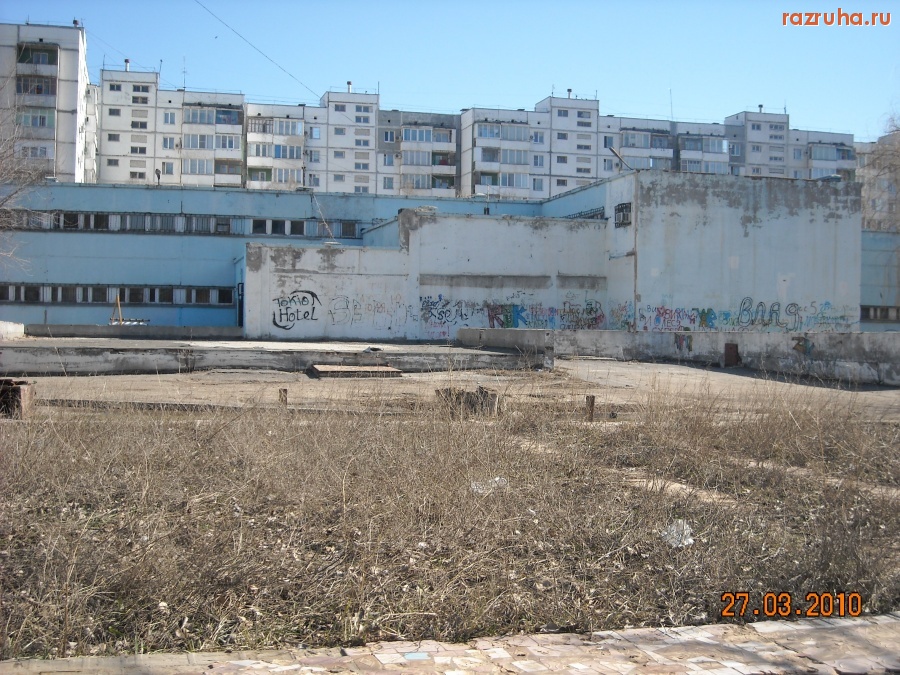 Волгодонск - И снова настенная живопись!