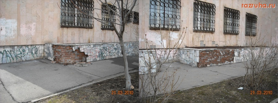 Волгодонск - ДК Курчатова со спины