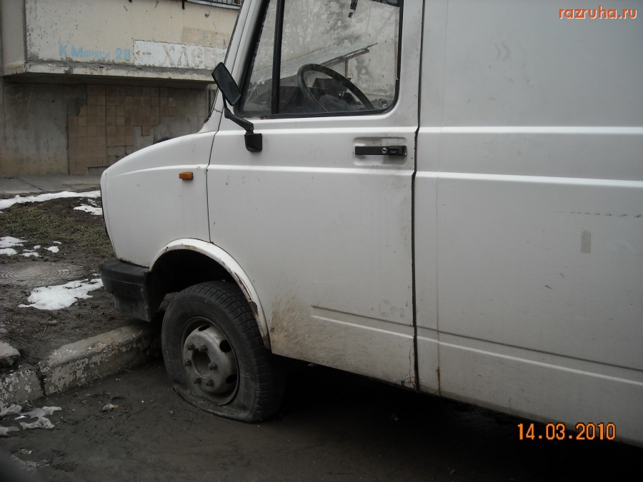 Волгодонск - Машина