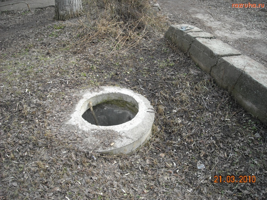 Волгодонск - Колодец по ул. Кадолина